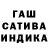 ТГК жижа Galaktis