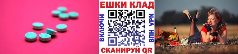 kraken ССЫЛКА что такое наркотик Звенигород ЭКСТАЗИ DUBAI