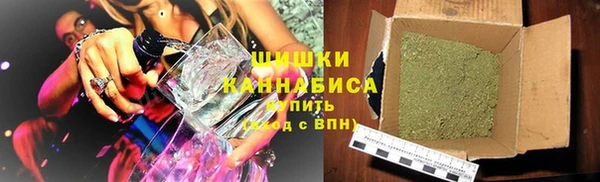 мефедрон VHQ Алексин