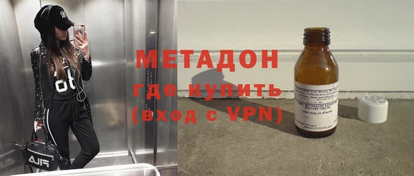 гидра Алексеевка