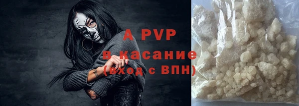 гидра Алексеевка