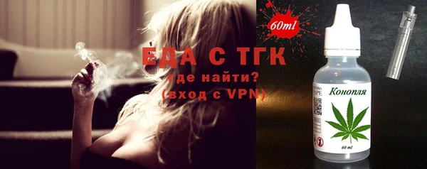 не бодяженный Саяногорск