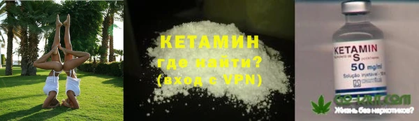 кокаин колумбия Алзамай