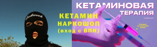 кокаин колумбия Алзамай