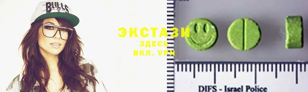 а пвп мука Абаза