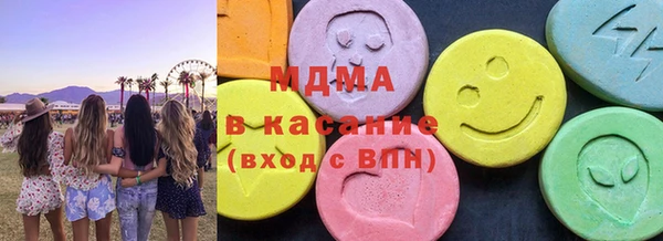 кокаин колумбия Алзамай