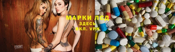 прущая мука Абинск