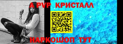 mdma Берёзовский
