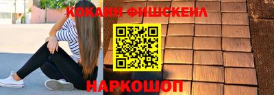 mdma Берёзовский
