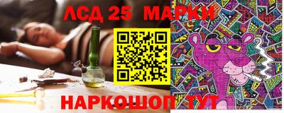 МДМА Беслан