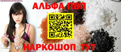 МДМА Беслан