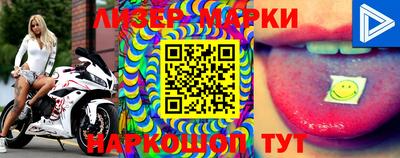 mdma Берёзовский