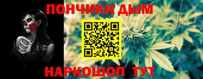 МДМА Беслан