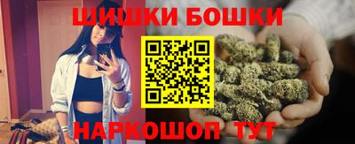mdma Берёзовский