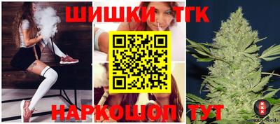 mdma Берёзовский
