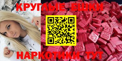 mdma Берёзовский