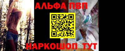 mdma Берёзовский