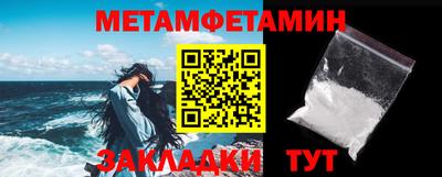 mdma Берёзовский