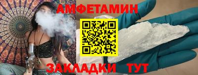 марки nbome Бийск