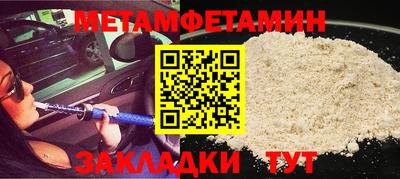 mdma Берёзовский