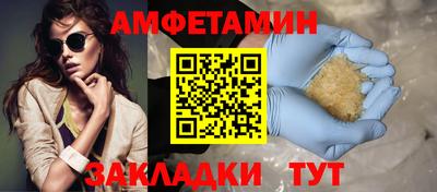 марки nbome Бийск