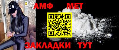 mdma Берёзовский