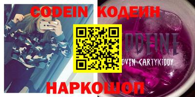 mdma Берёзовский