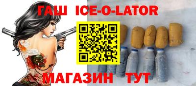 mdma Берёзовский