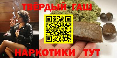 mdma Берёзовский