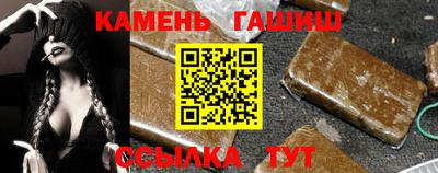 mdma Берёзовский