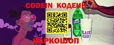 mdma Берёзовский