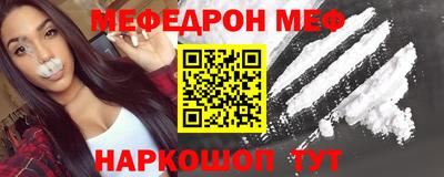 mdma Берёзовский
