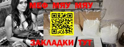 mdma Берёзовский