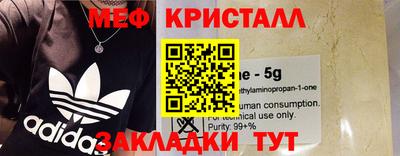mdma Берёзовский