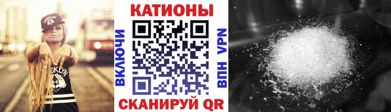 Меф VHQ  kraken рабочий сайт  Звенигород 